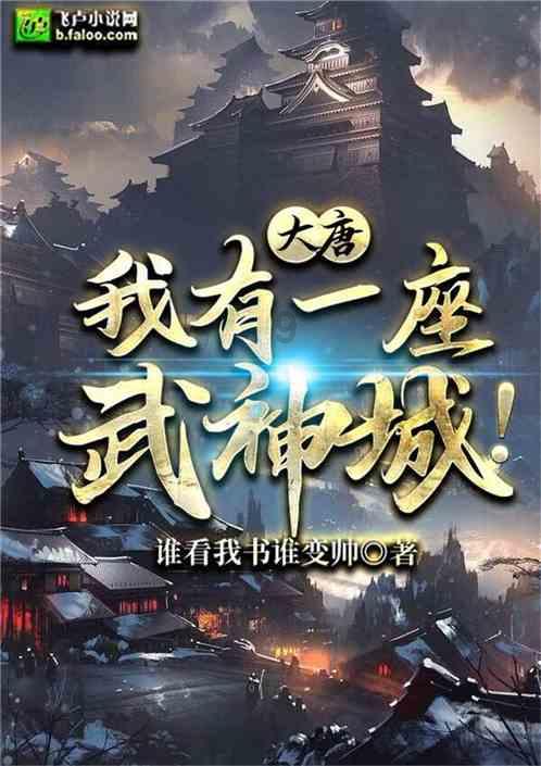 麦吉丽代言人- 知识问答网页